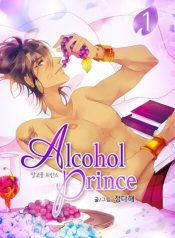 alcohol-prince.jpg