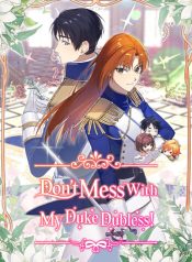 dont-mess-with-my-duke-dubless.jpg