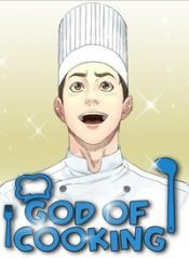 god-of-cooking.jpg