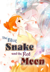 the-blue-snake-and-the-red-moon.jpg