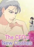 the-ceos-new-clothes.jpg