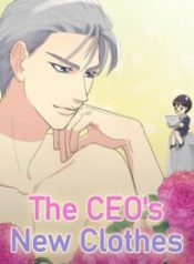 the-ceos-new-clothes.jpg