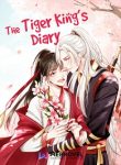 the-tiger-kings-diary.jpg